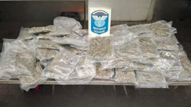 Митнически служители на ГКПП Капитан Андреево заловиха 22 5 килограма марихуана